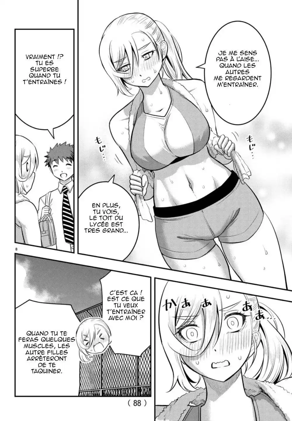 Yankee JK Kuzuhana-chan 24 page 8