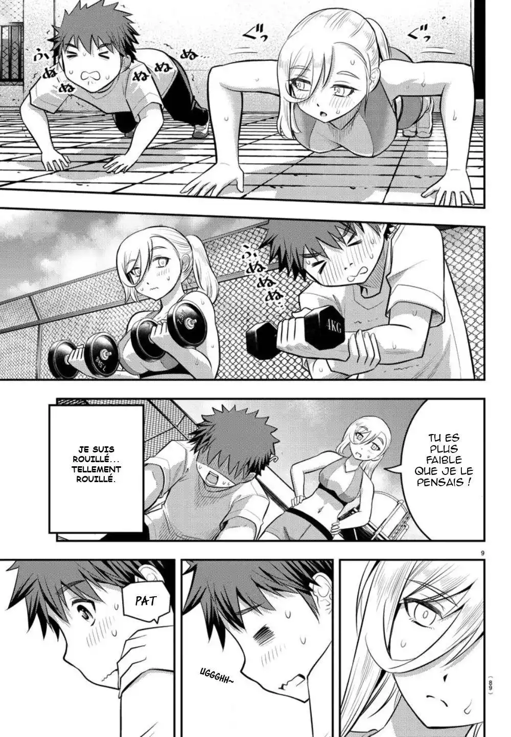Yankee JK Kuzuhana-chan 24 page 9