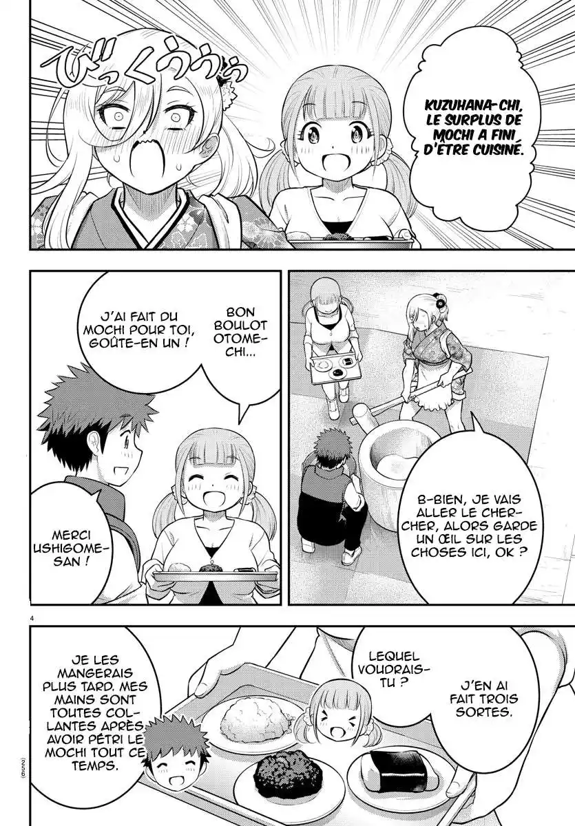 Yankee JK Kuzuhana-chan 71 page 5