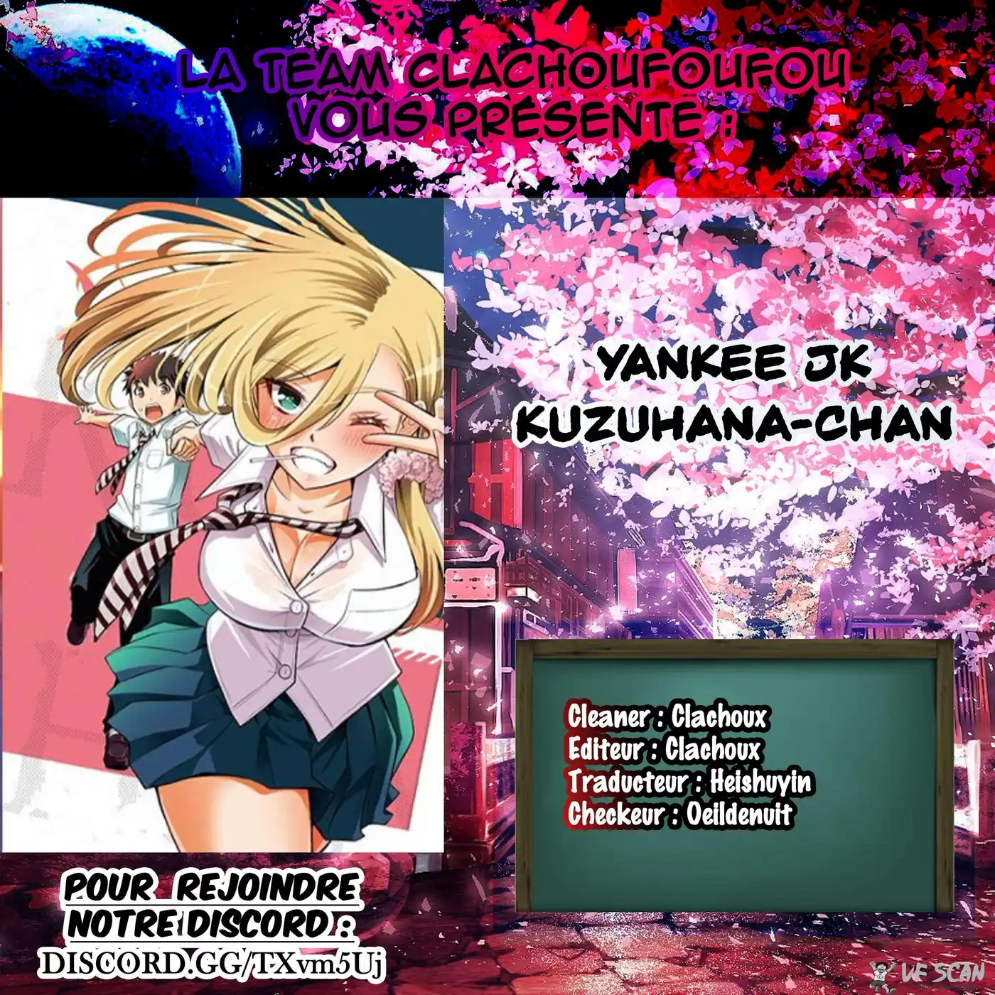 Yankee JK Kuzuhana-chan 190 page 1