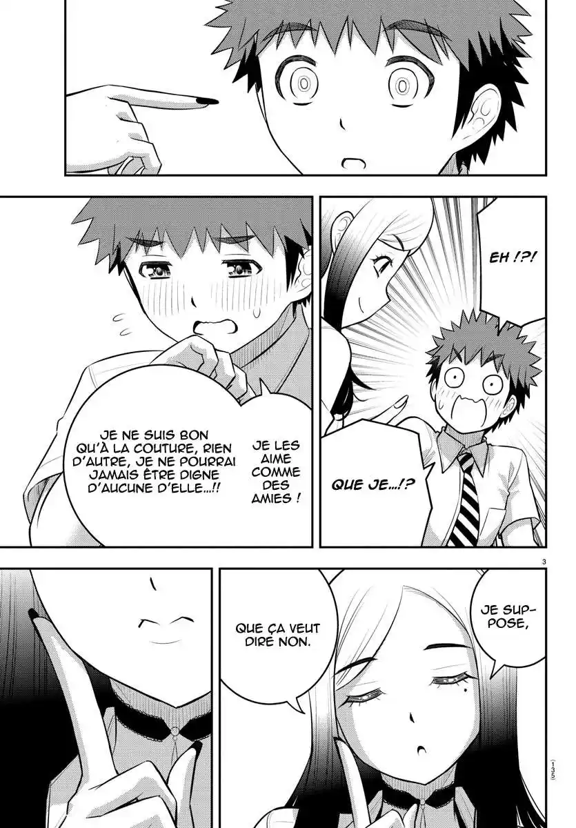 Yankee JK Kuzuhana-chan 190 page 4