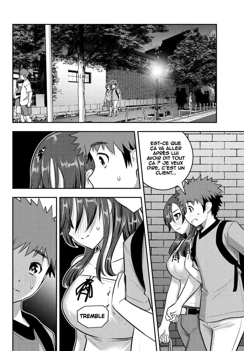 Yankee JK Kuzuhana-chan 145 page 11