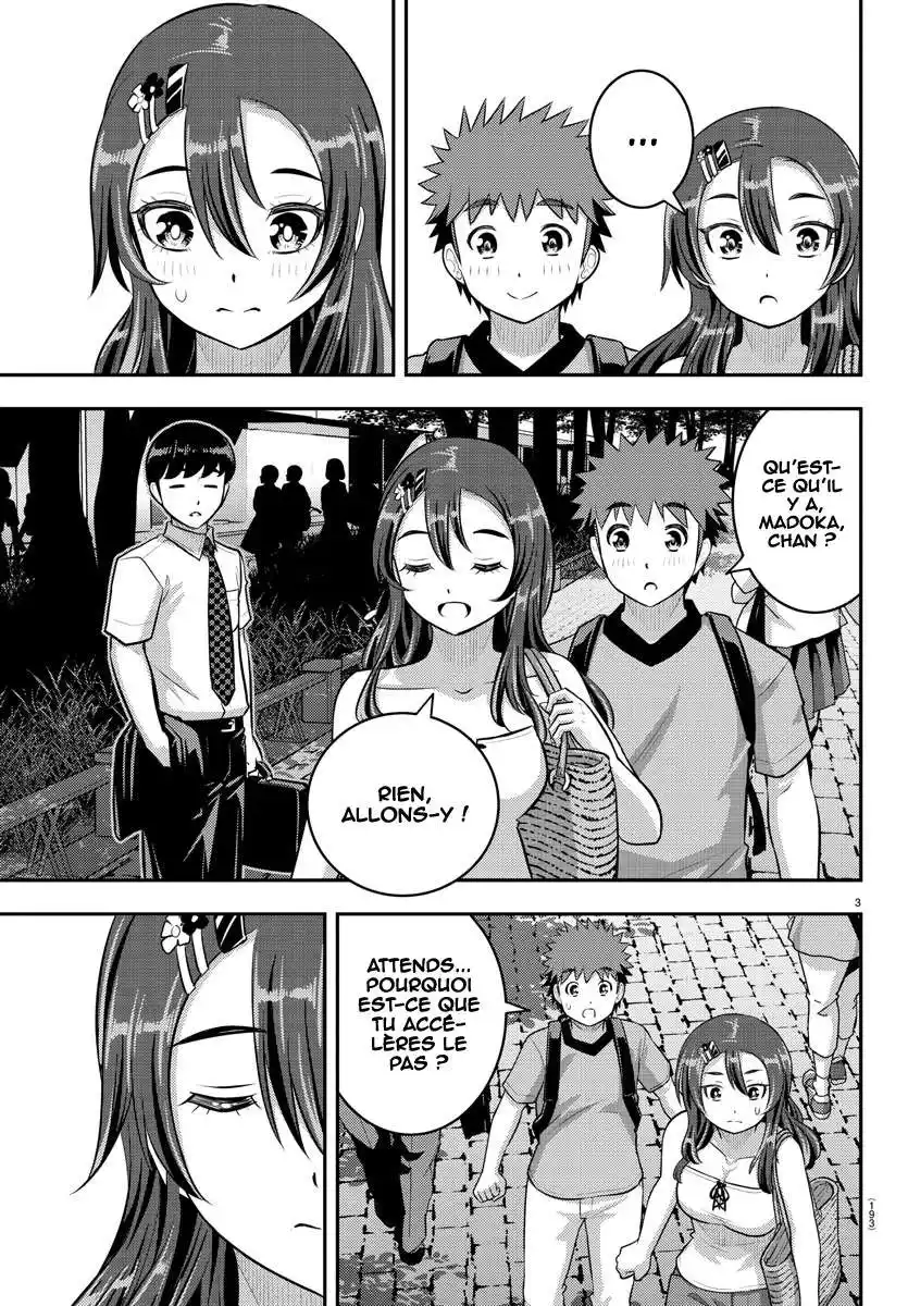 Yankee JK Kuzuhana-chan 145 page 4