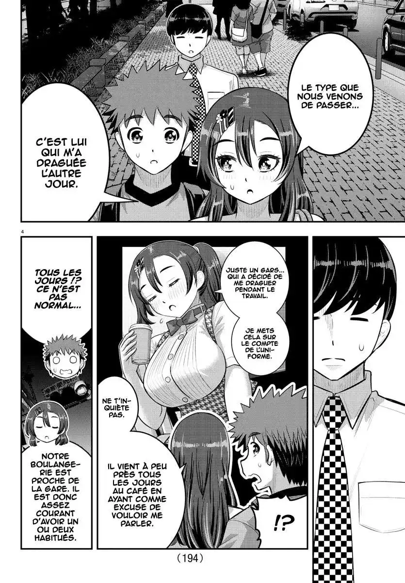 Yankee JK Kuzuhana-chan 145 page 5