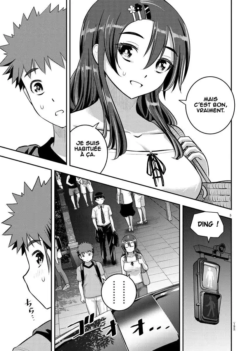 Yankee JK Kuzuhana-chan 145 page 6