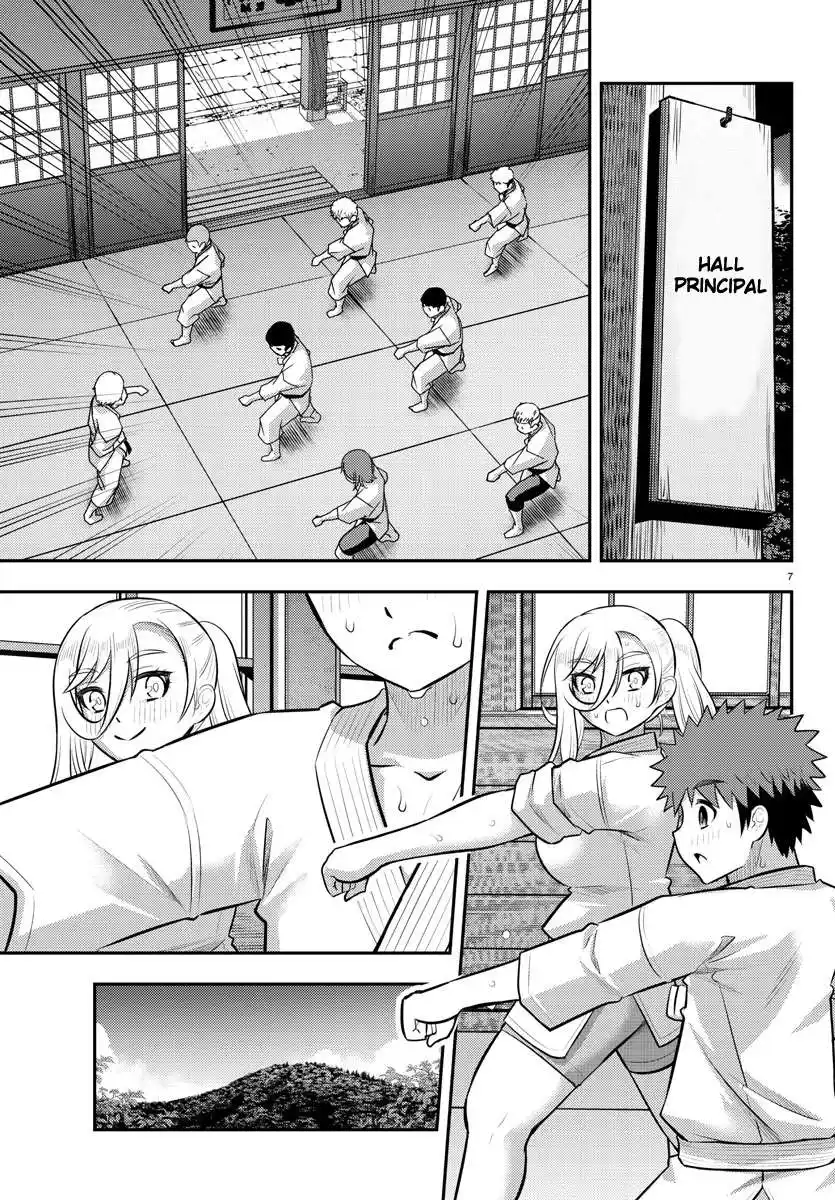 Yankee JK Kuzuhana-chan 148 page 8
