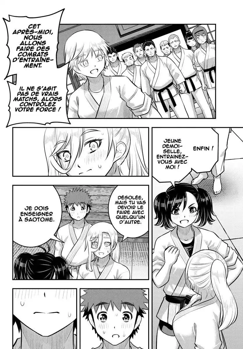 Yankee JK Kuzuhana-chan 148 page 9