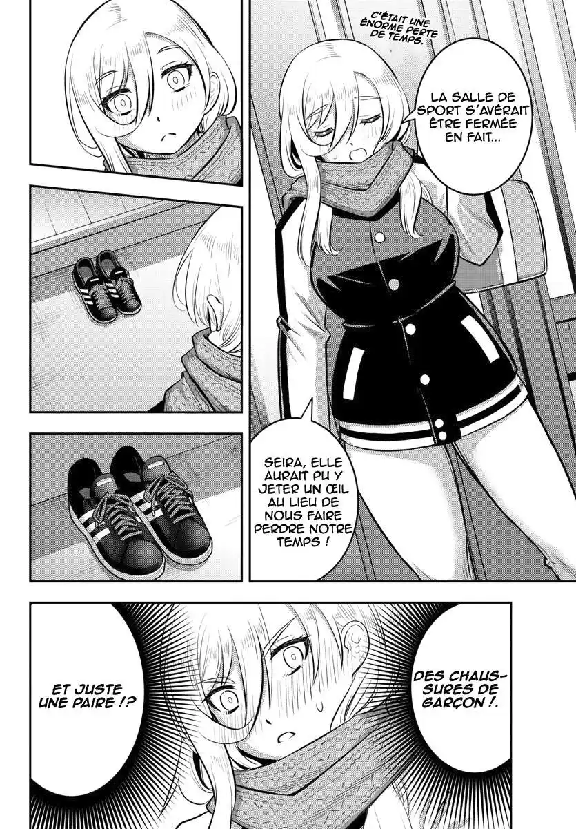 Yankee JK Kuzuhana-chan 83 page 10