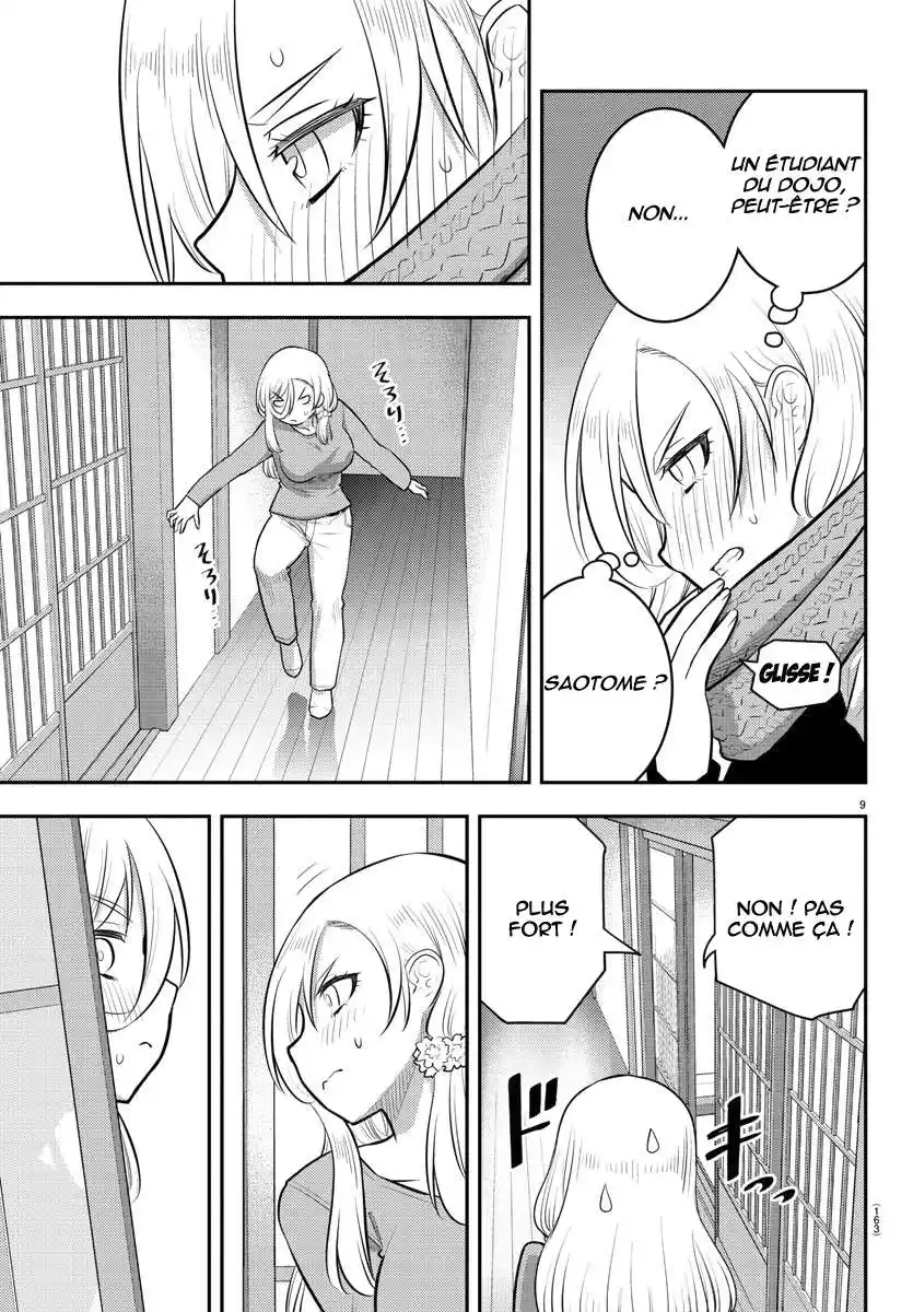 Yankee JK Kuzuhana-chan 83 page 11