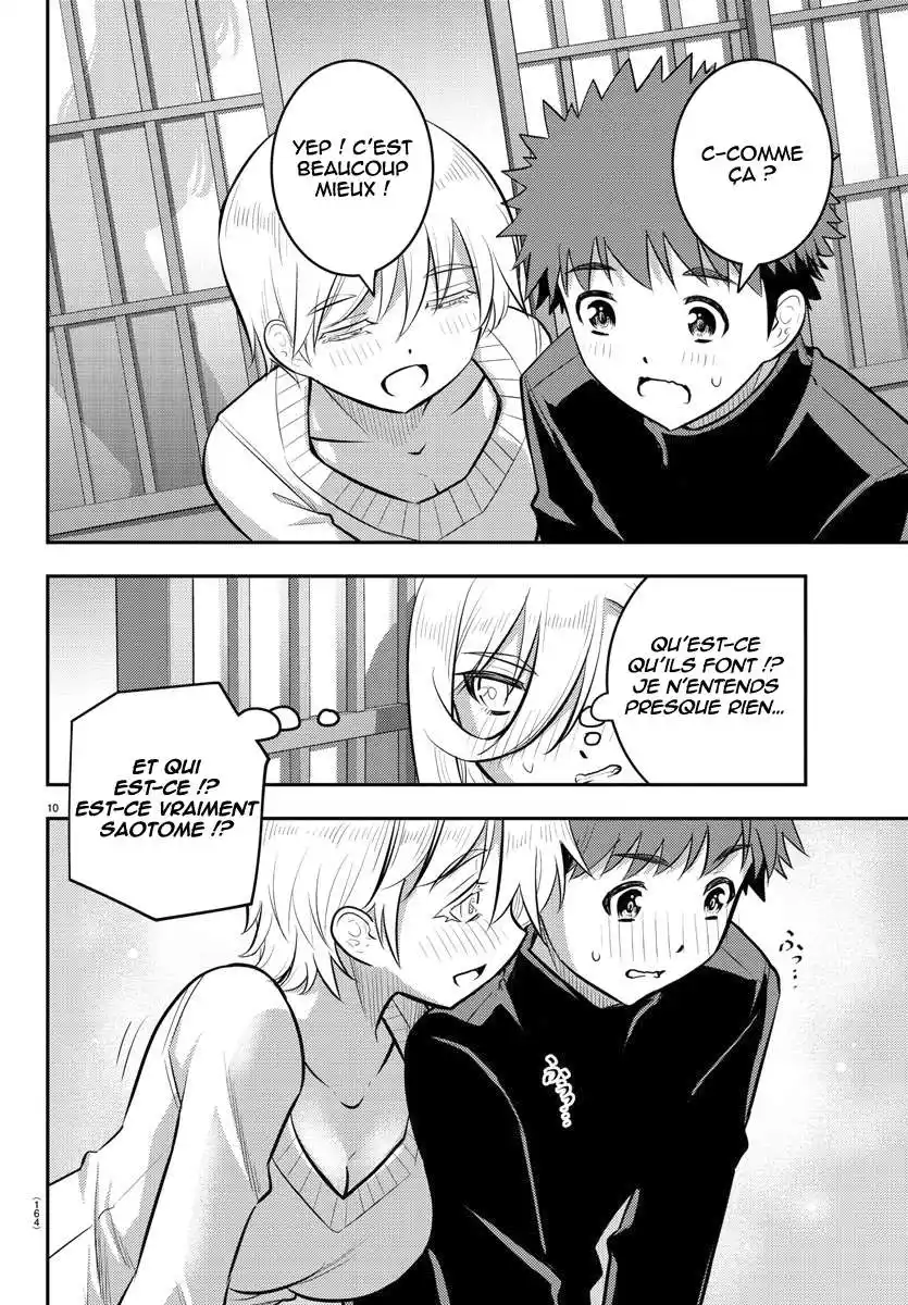 Yankee JK Kuzuhana-chan 83 page 12