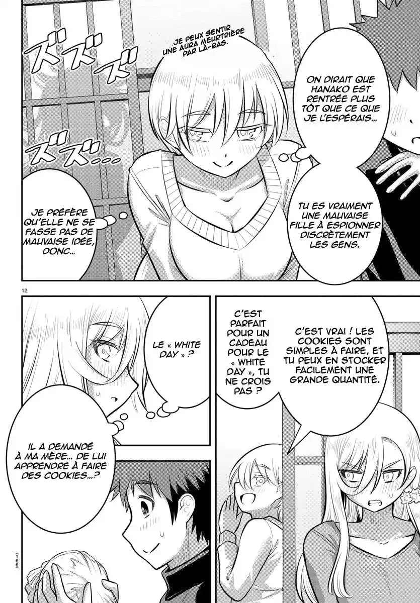 Yankee JK Kuzuhana-chan 83 page 14