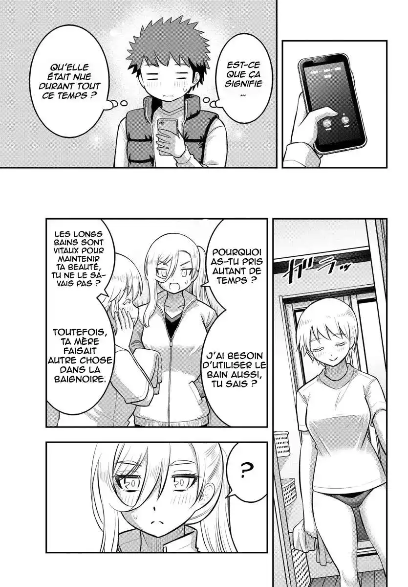 Yankee JK Kuzuhana-chan 83 page 5