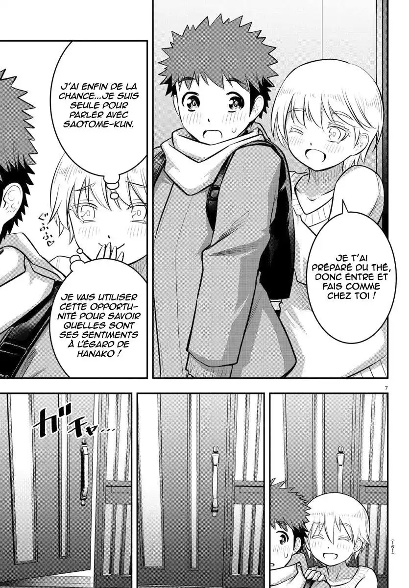 Yankee JK Kuzuhana-chan 83 page 9