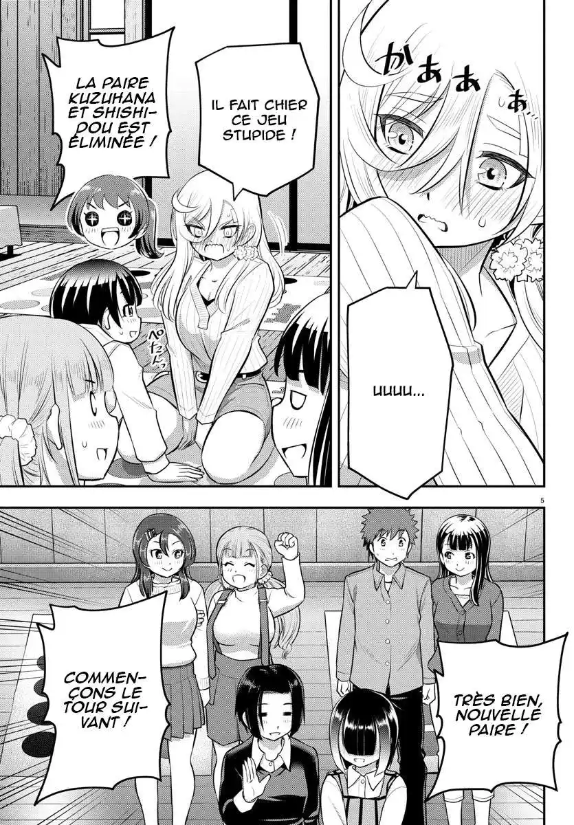 Yankee JK Kuzuhana-chan 63 page 6