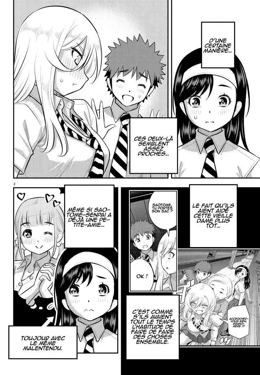 Yankee JK Kuzuhana-chan 115 page 4