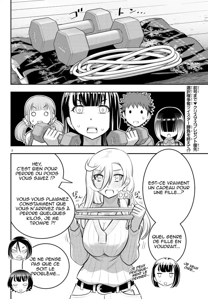 Yankee JK Kuzuhana-chan 64 page 2