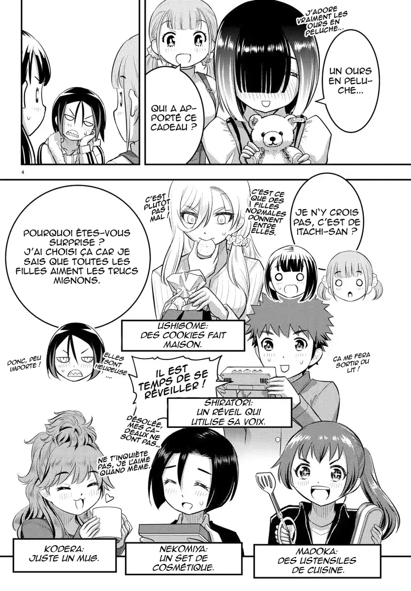 Yankee JK Kuzuhana-chan 64 page 4