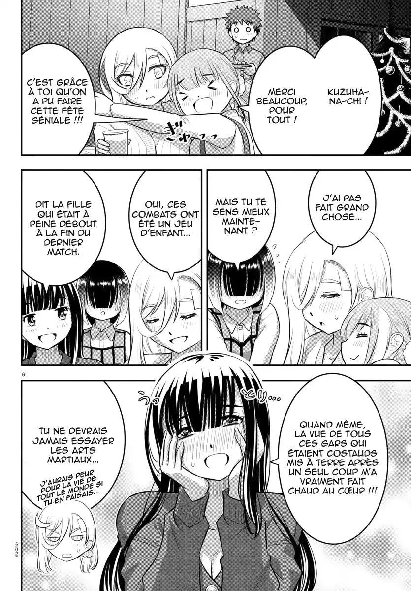 Yankee JK Kuzuhana-chan 64 page 6