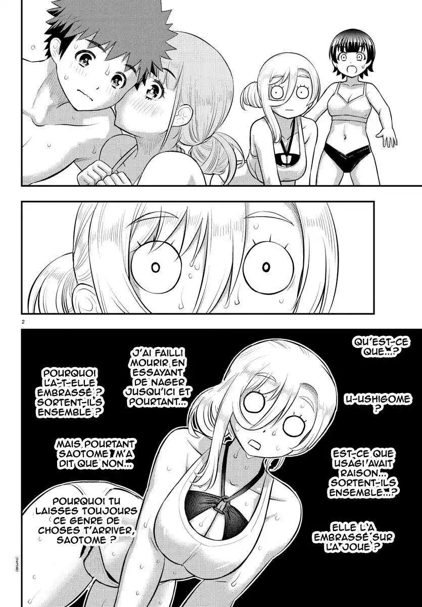 Yankee JK Kuzuhana-chan 119 page 3