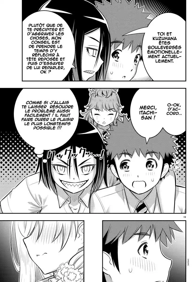 Yankee JK Kuzuhana-chan 177 page 20