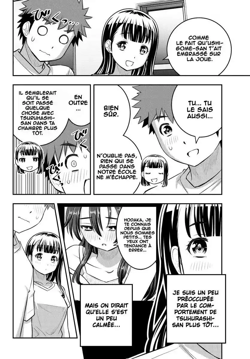 Yankee JK Kuzuhana-chan 121 page 5