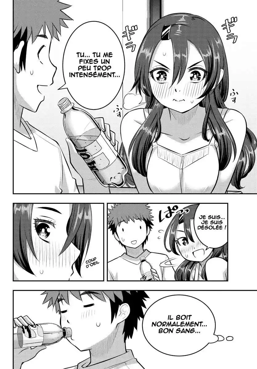 Yankee JK Kuzuhana-chan 120 page 2