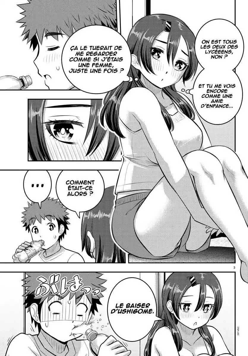 Yankee JK Kuzuhana-chan 120 page 3