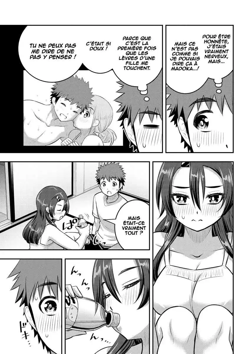 Yankee JK Kuzuhana-chan 120 page 5