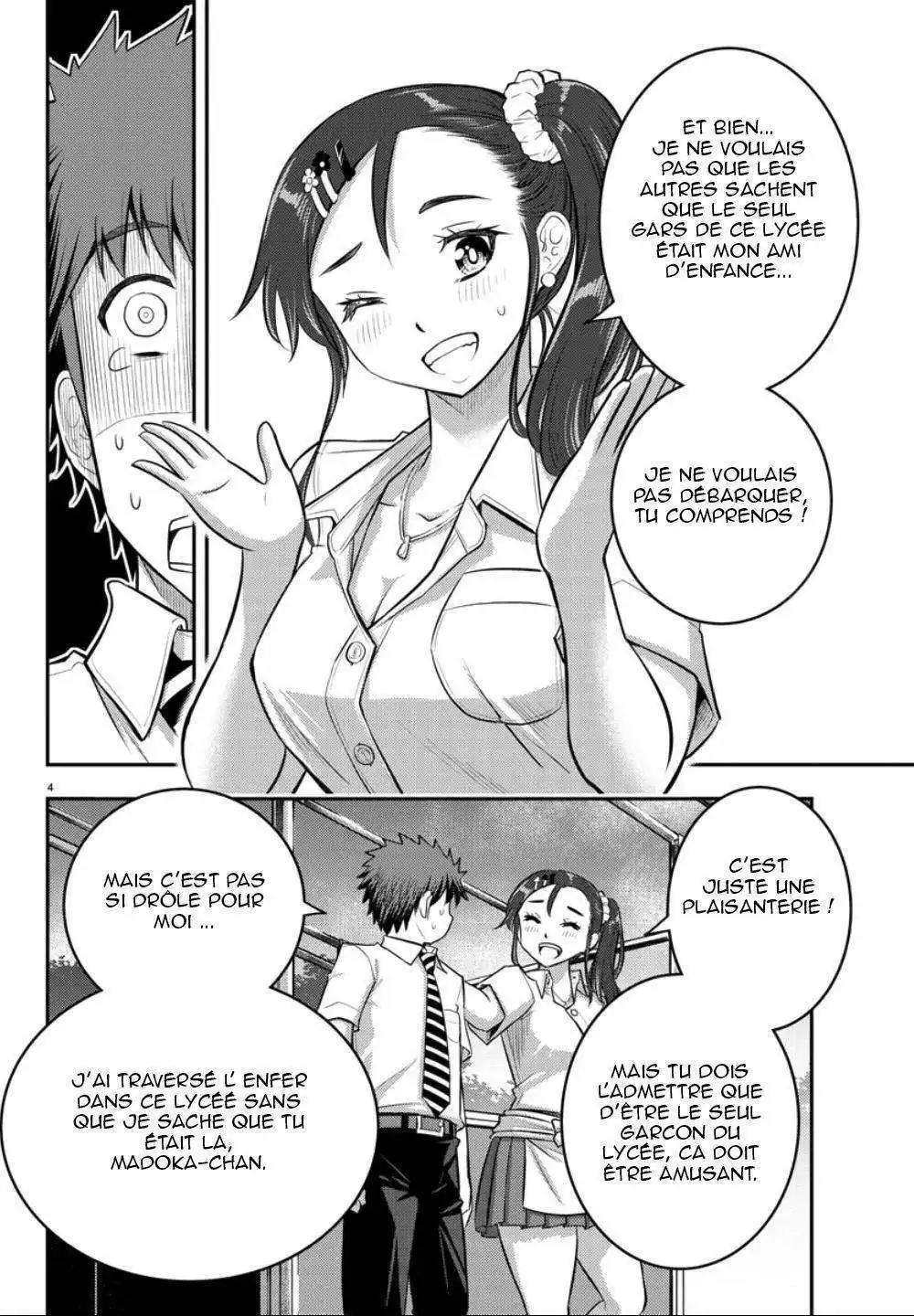 Yankee JK Kuzuhana-chan 17 page 4