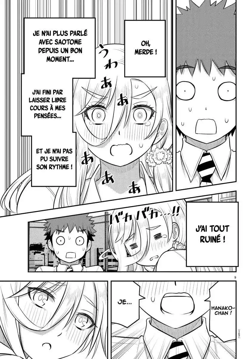 Yankee JK Kuzuhana-chan 187 page 10