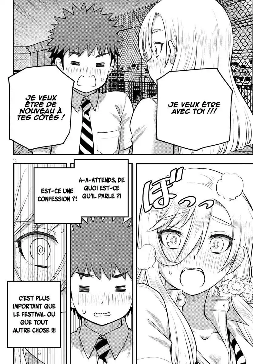 Yankee JK Kuzuhana-chan 187 page 11
