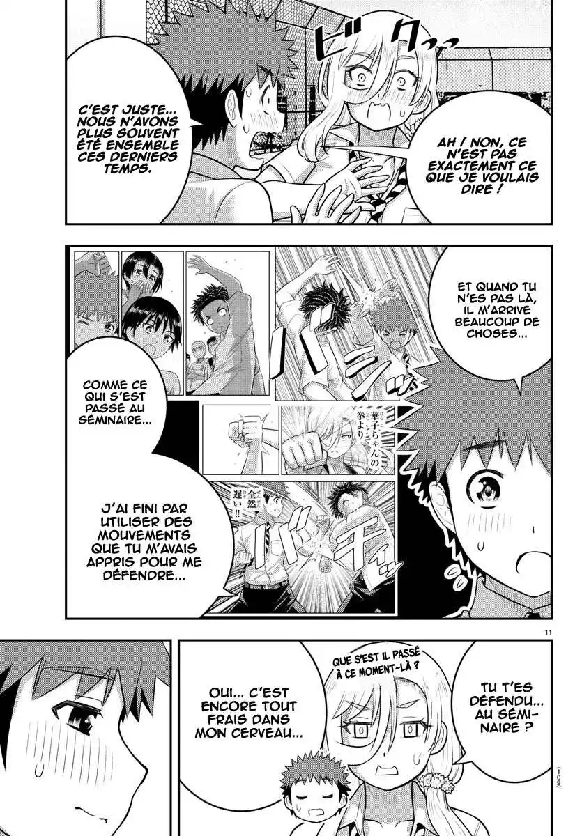 Yankee JK Kuzuhana-chan 187 page 12
