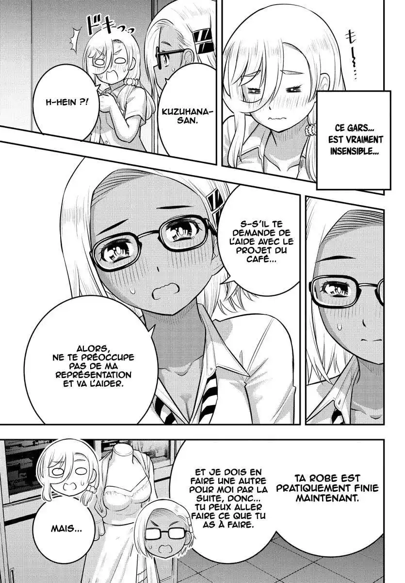 Yankee JK Kuzuhana-chan 187 page 4
