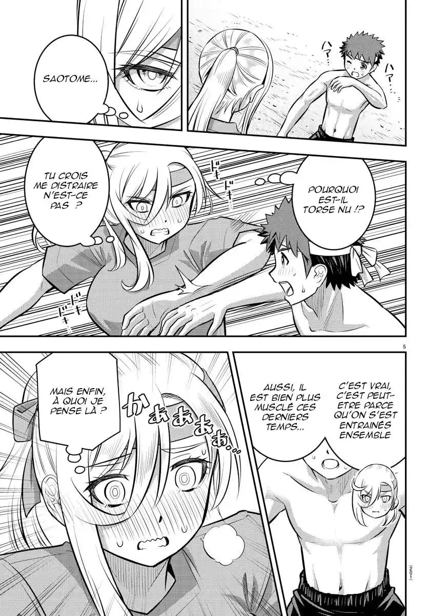 Yankee JK Kuzuhana-chan 48 page 6
