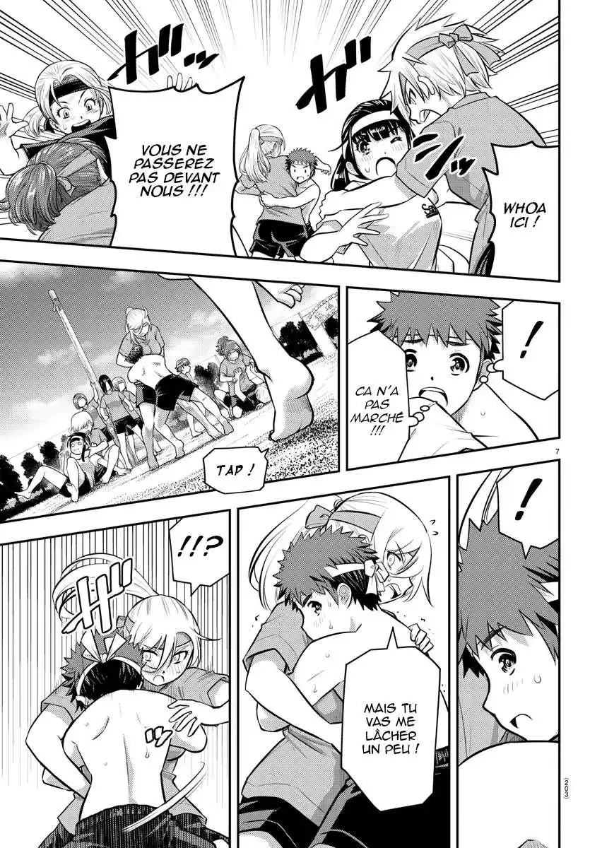 Yankee JK Kuzuhana-chan 48 page 8
