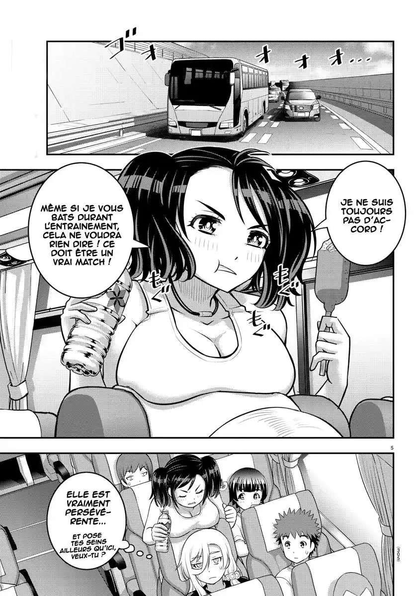 Yankee JK Kuzuhana-chan 147 page 6