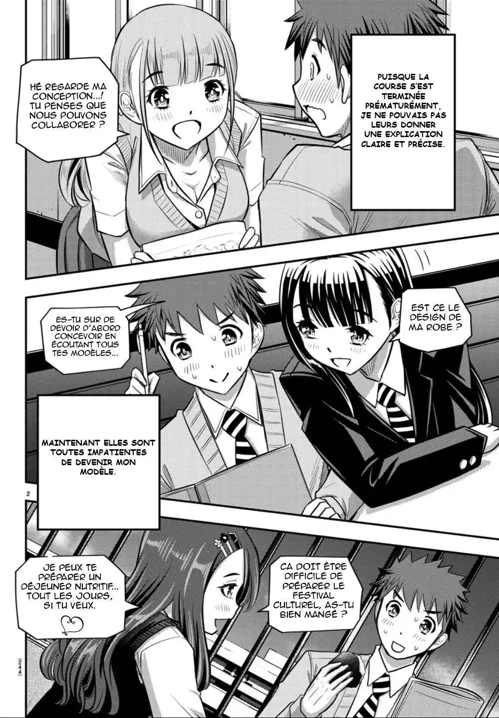 Yankee JK Kuzuhana-chan 30 page 2