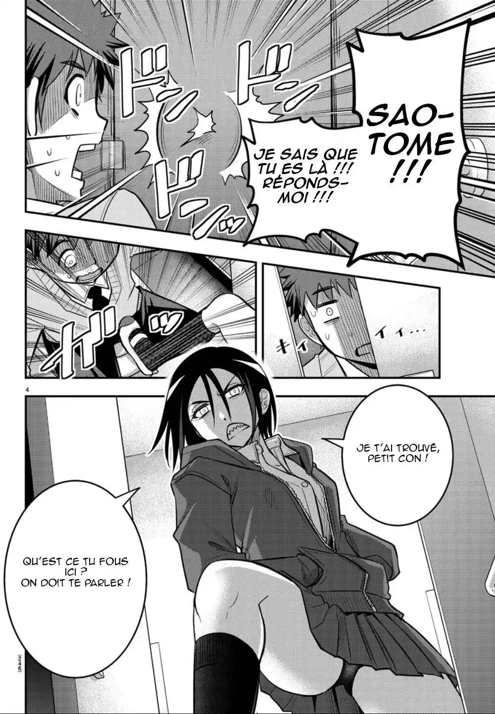Yankee JK Kuzuhana-chan 30 page 4