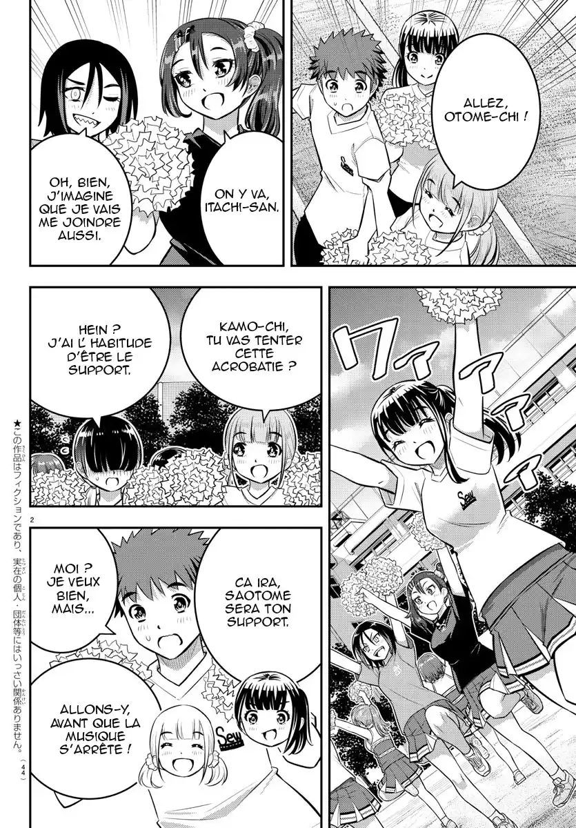 Yankee JK Kuzuhana-chan 49 page 3