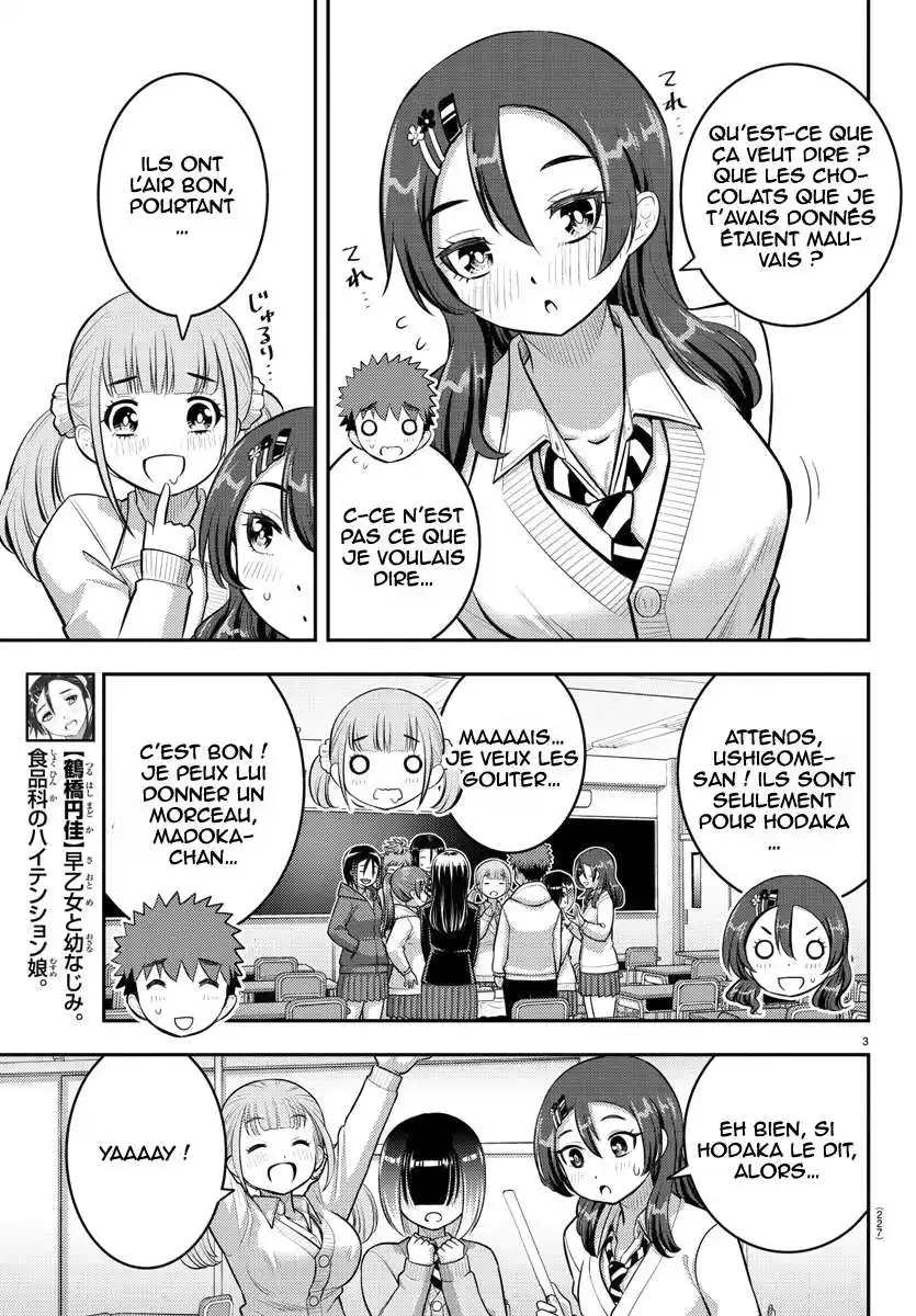 Yankee JK Kuzuhana-chan 80 page 4