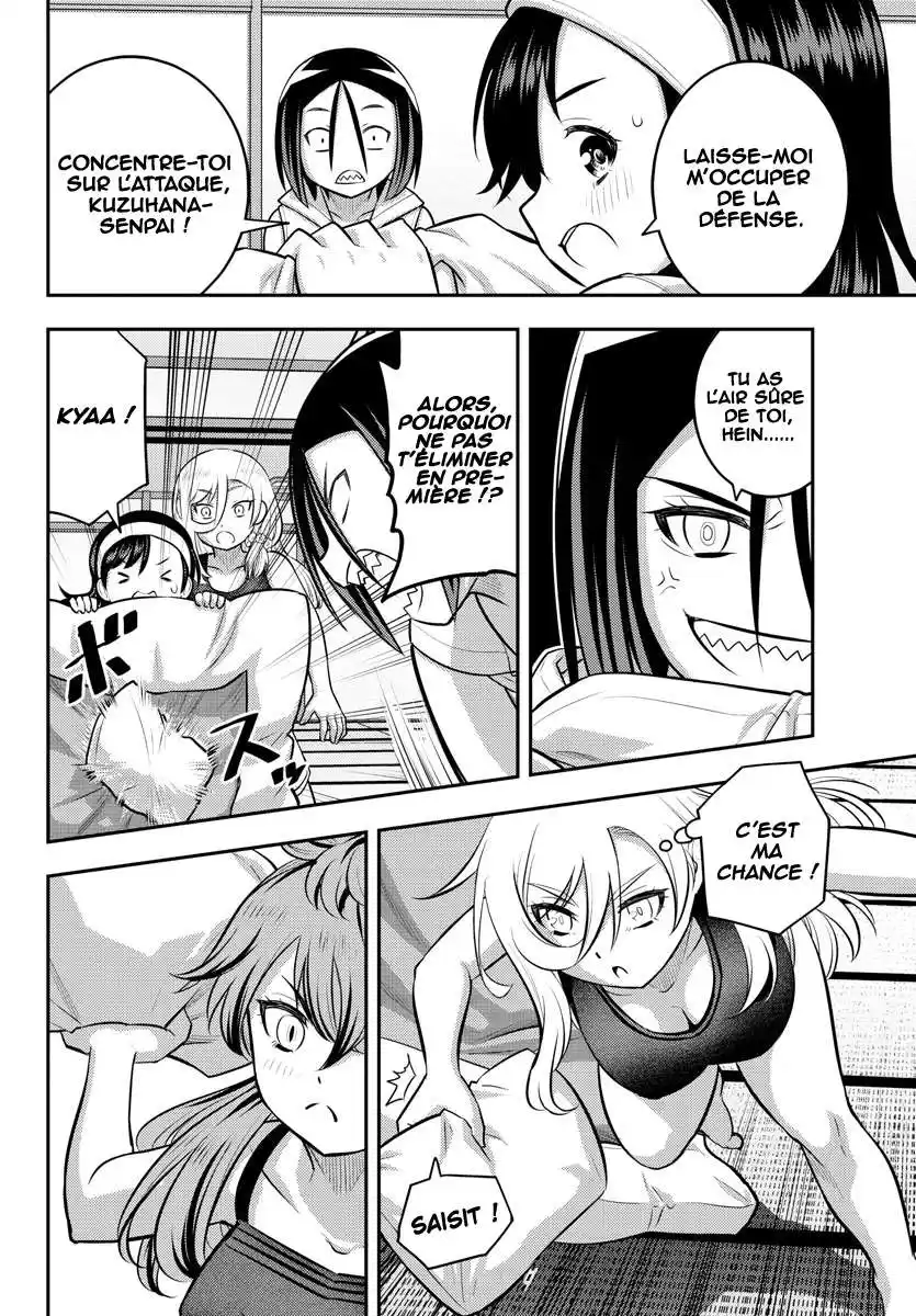 Yankee JK Kuzuhana-chan 126 page 5