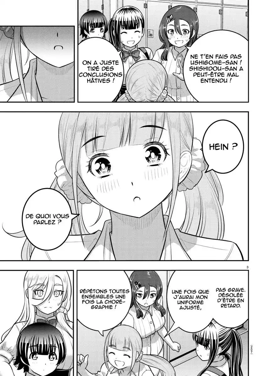 Yankee JK Kuzuhana-chan 197 page 4