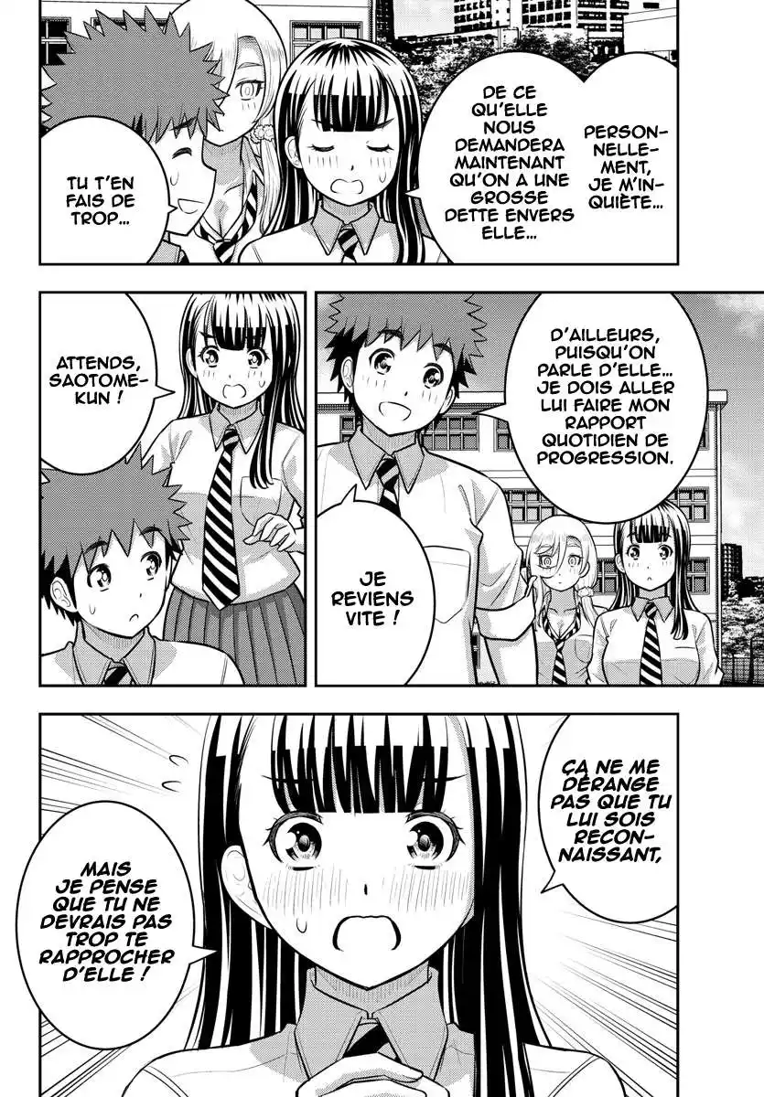 Yankee JK Kuzuhana-chan 192 page 5