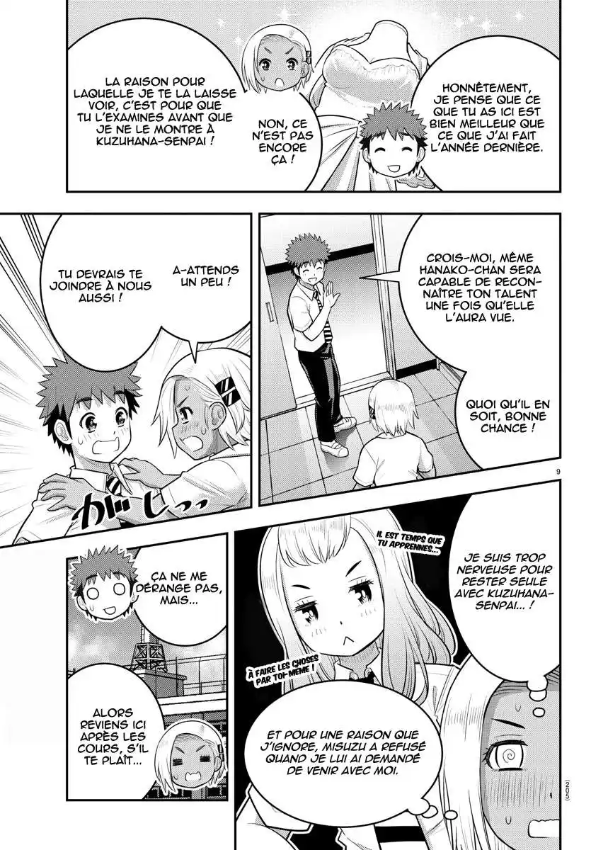 Yankee JK Kuzuhana-chan 175 page 10