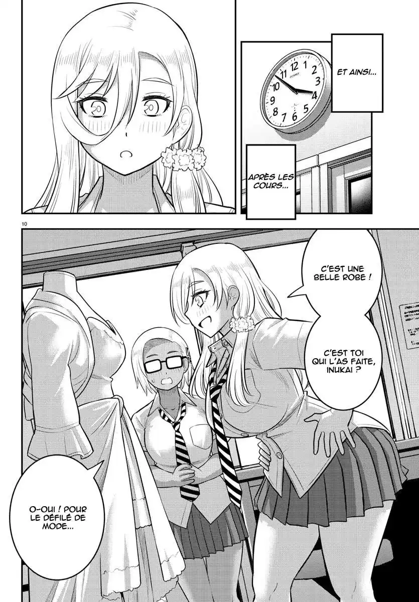 Yankee JK Kuzuhana-chan 175 page 11