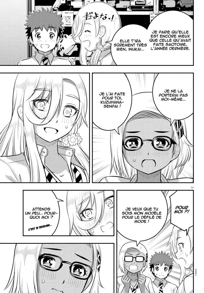 Yankee JK Kuzuhana-chan 175 page 12