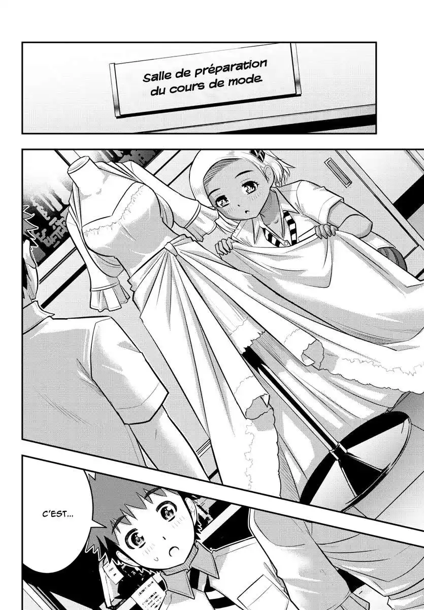 Yankee JK Kuzuhana-chan 175 page 7
