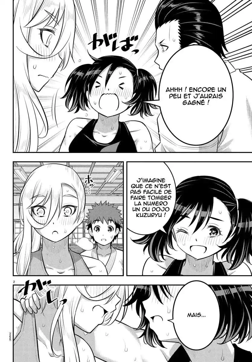 Yankee JK Kuzuhana-chan 154 page 3