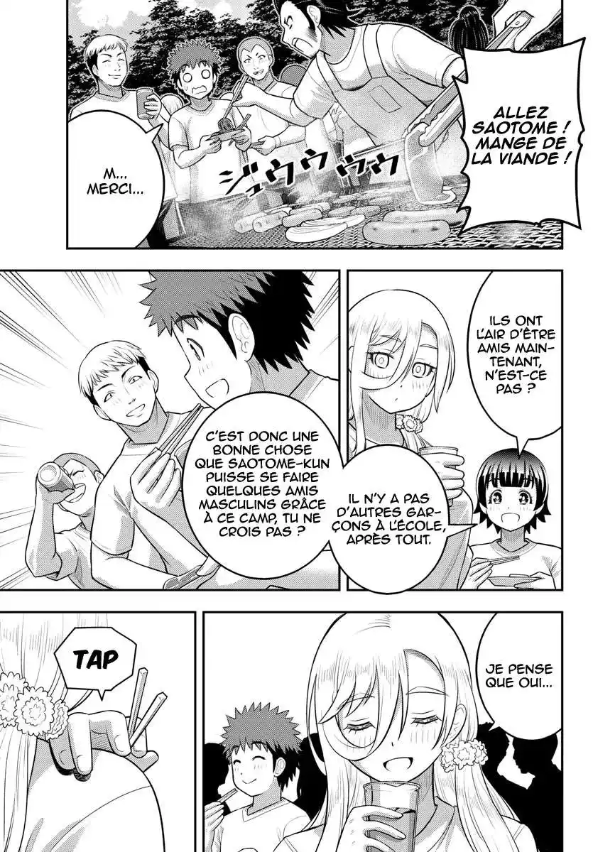 Yankee JK Kuzuhana-chan 154 page 6