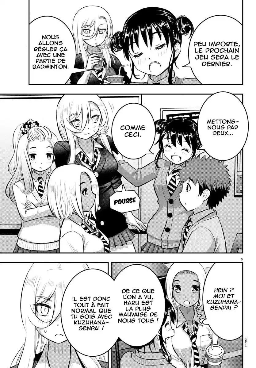 Yankee JK Kuzuhana-chan 92 page 6